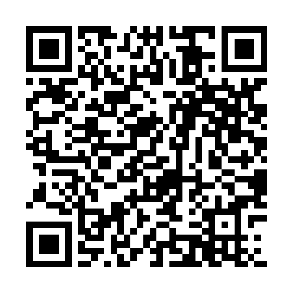 QR Code Exkursionsführer